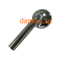 Ручка для смесителя Damixa (хром) арт. 484110000